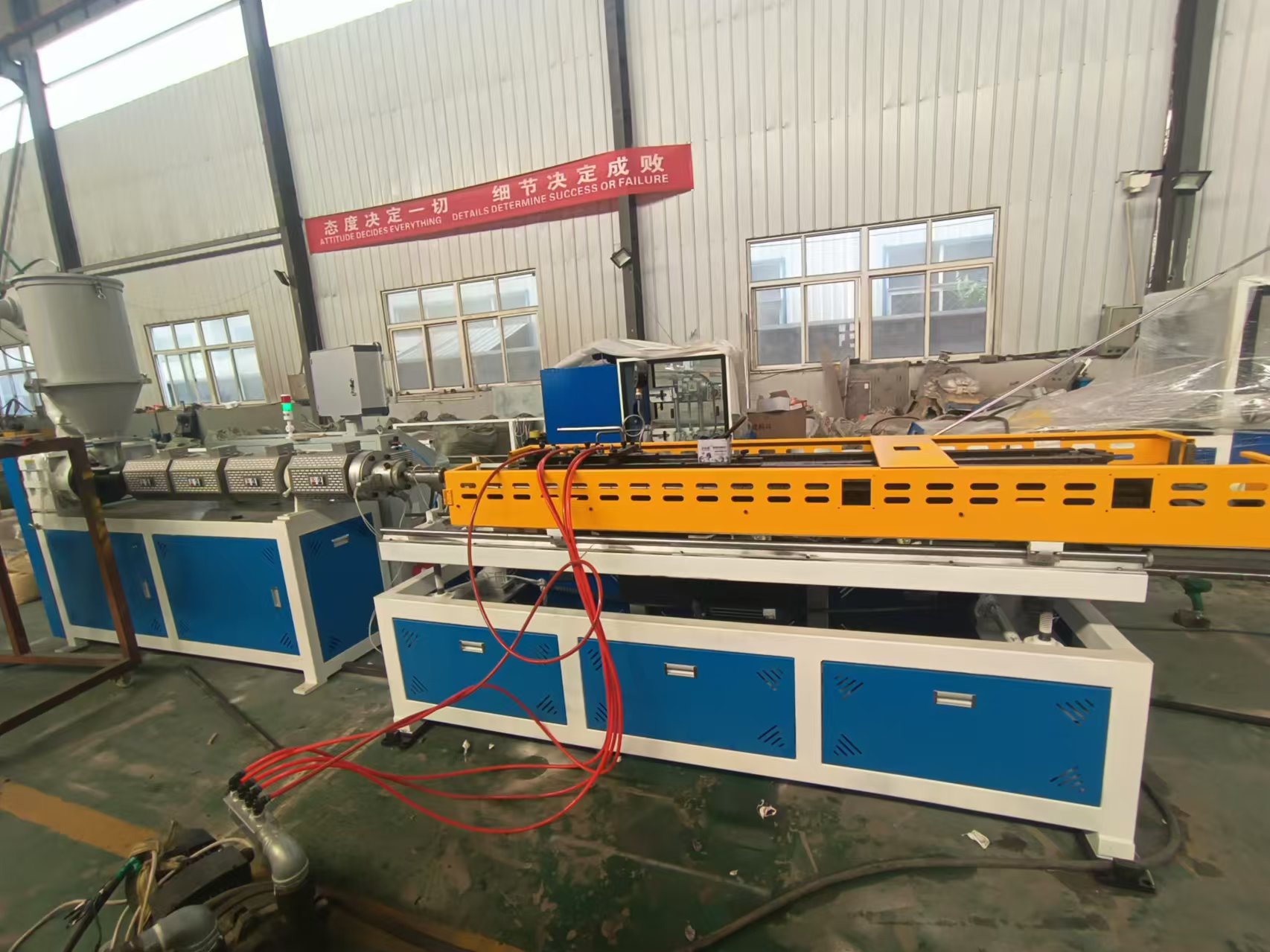 Panimula ng Expansion corrugated pipe machine