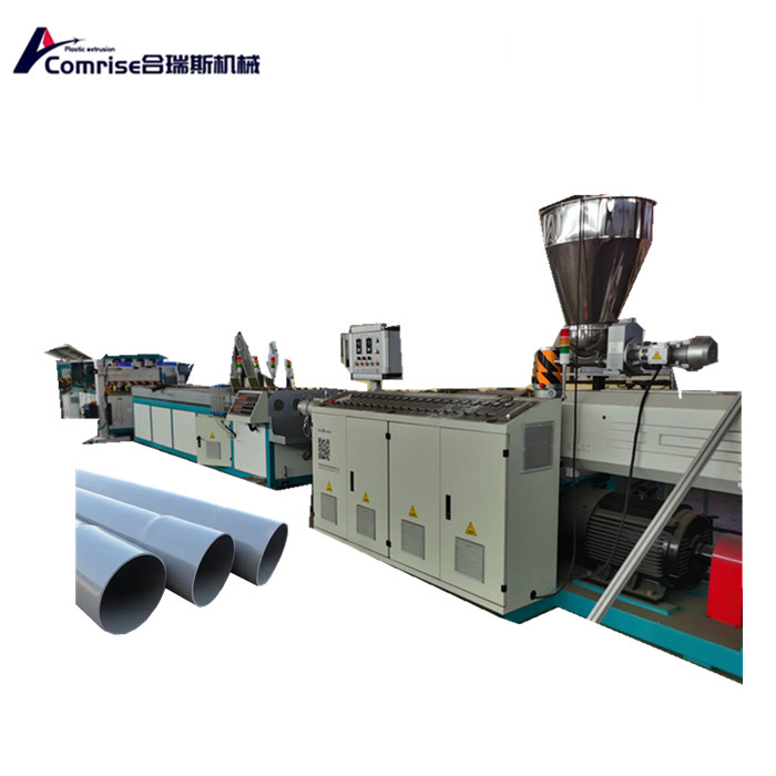 PVC Pipe Production Line
