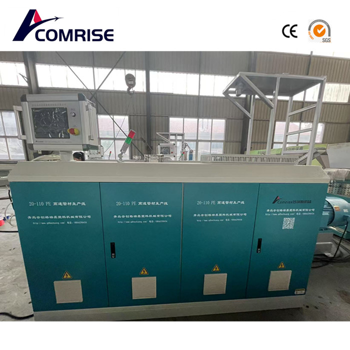 20-110mm HDPE pipe machine pagpupulong nakumpleto
