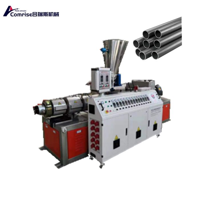 Paano Napapabuti ng isang PVC Pipe Making Machine ang Industrial Pipe Production Efficiency?