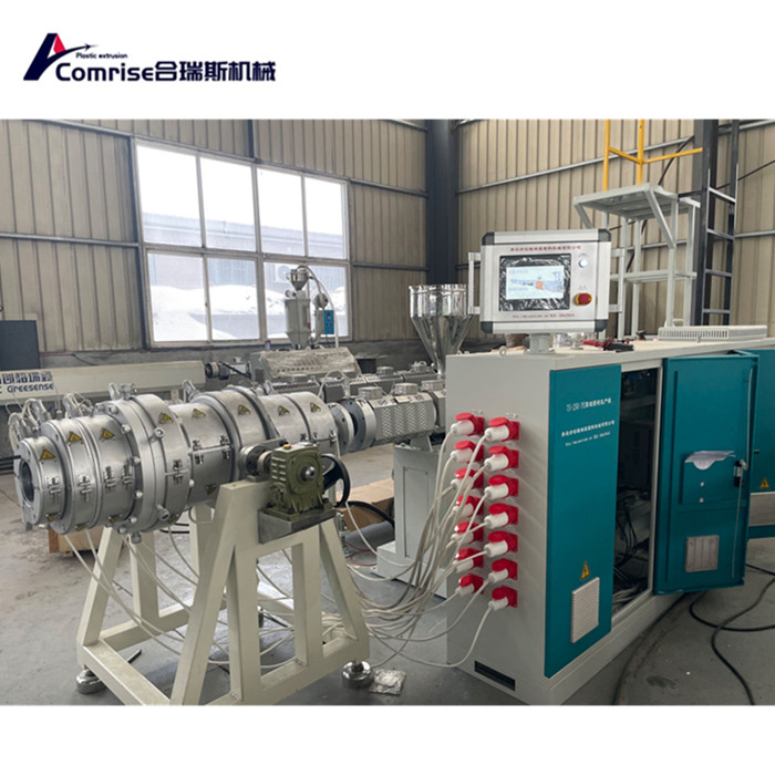 20mm-110mm HDPE Pipe High-Speed ​​Extrusion Production Line