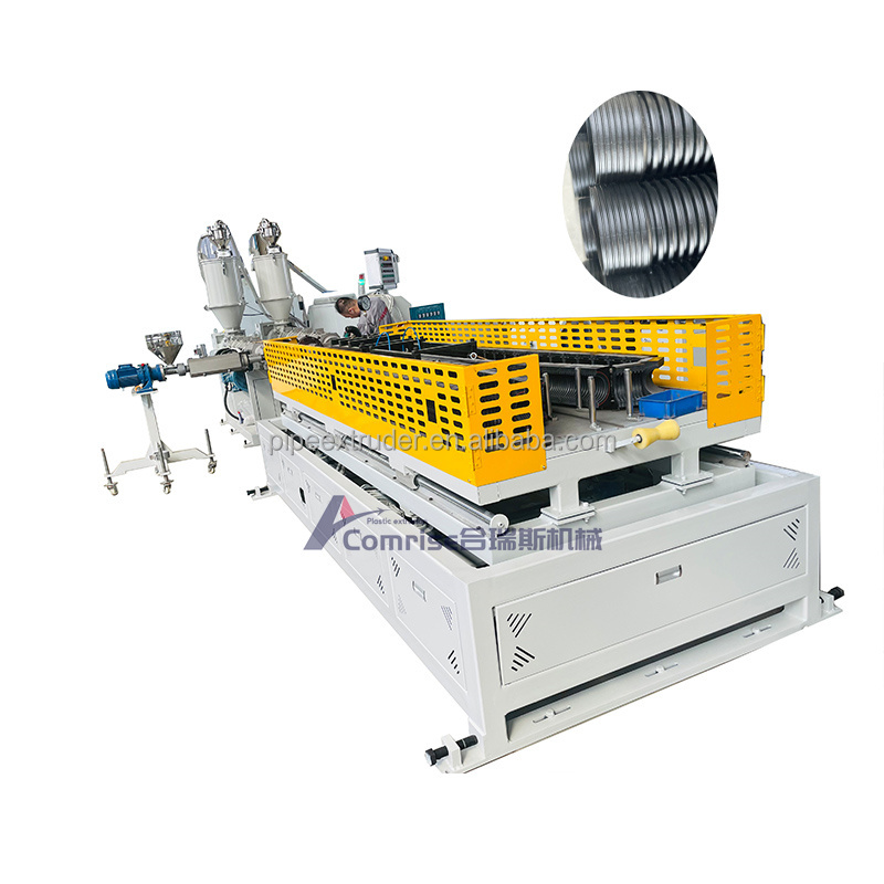 Corrugated pipe production line