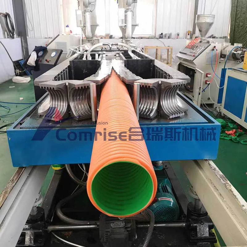 Double Wall Corrugated Pipe Machine