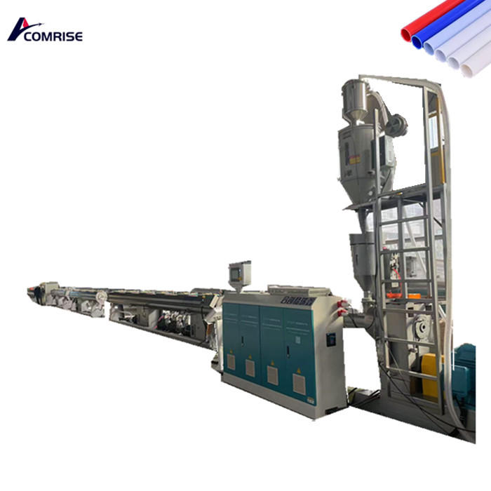 Mataas na pagsasaayos at high-speed 20-110mm HDPE pipe machine