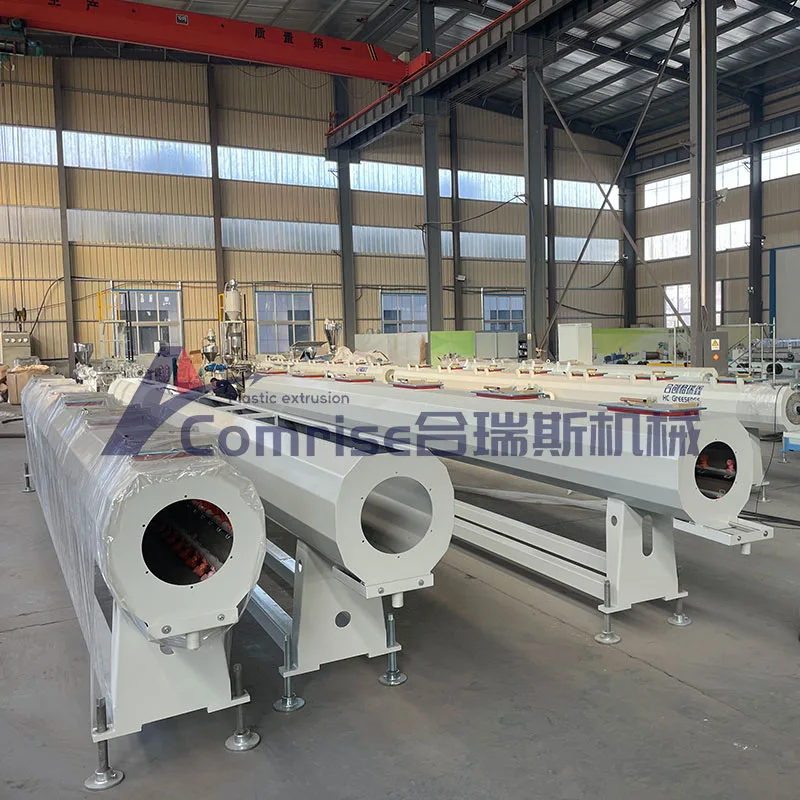 PE Pipe Insulation Machine