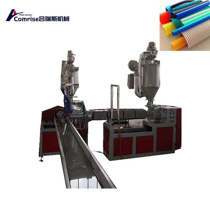 Ang PVC fiber ay pinalakas ang malambot na linya ng extrusion ng pipe