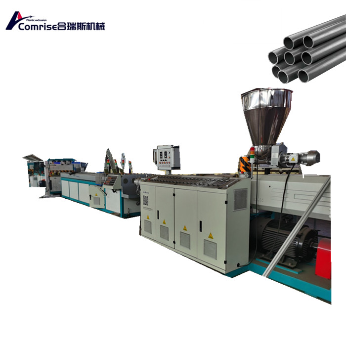 PVC pipe extrusion machine