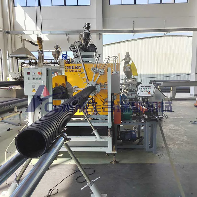 Steel Reinforced Polyethylene Pipe Machine