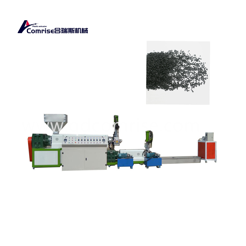 Waste Plastic PE PP Film Recycling Machine